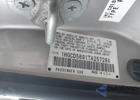 1996 Honda Accord Value из США, поврежденный, VIN 1HGCD5691TA257284